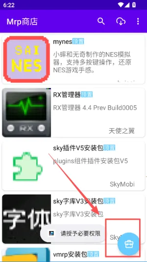 Mrp�̵�2026�ٷ�����