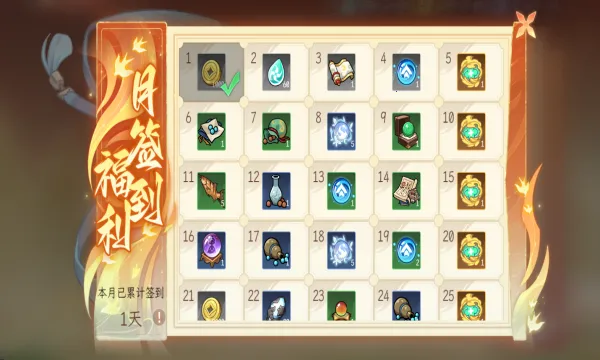 �ݺ�����(������ɫ������Ϸ)v1.1.22 �ֻ����ͼ3