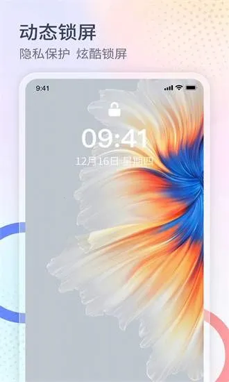 ����������(�����㹤��ƽ̨)