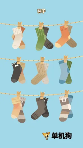 èè���ɴ�ʦ2026�ٷ����°汾v1.0.0 �ֻ����ͼ0