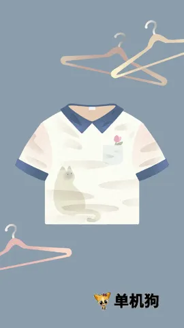 èè���ɴ�ʦ2026�ٷ����°汾v1.0.0 �ֻ����ͼ1