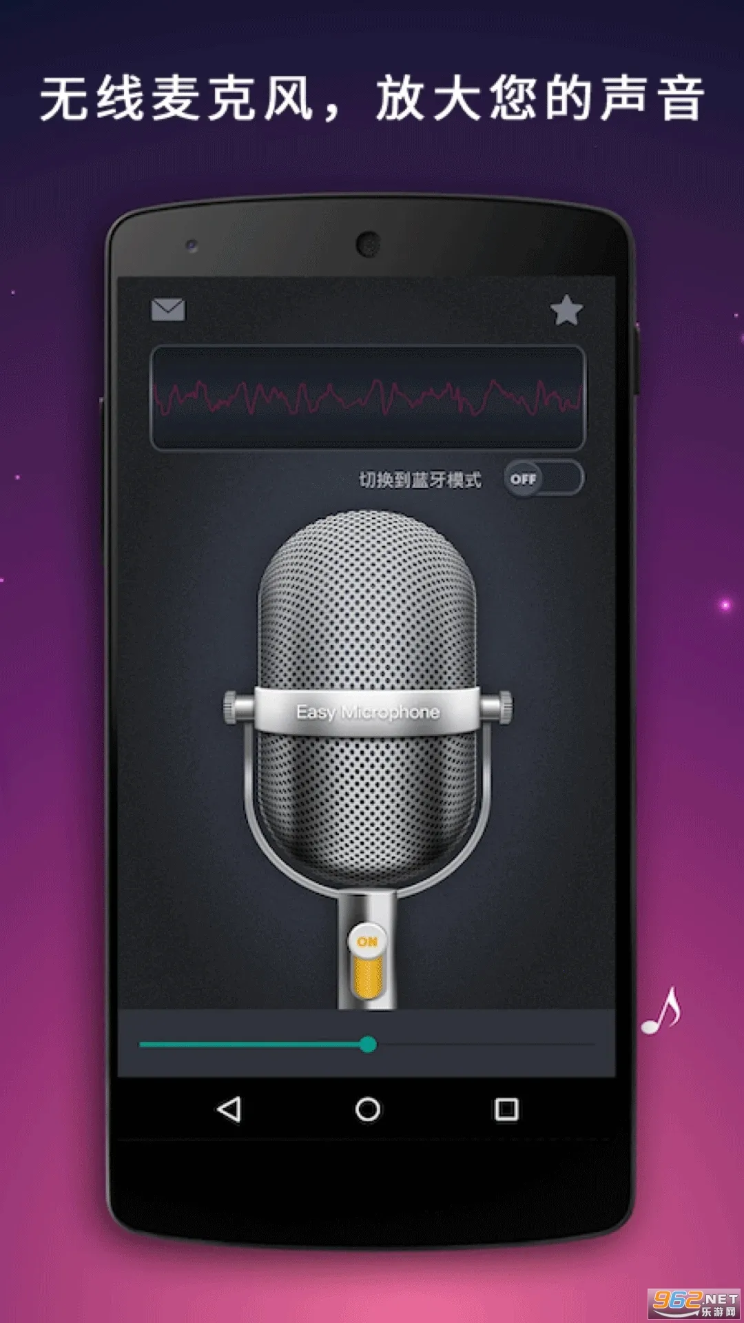 ��˷�������(�ֻ�����˷�����)v26.0.38 �ٷ������ͼ0