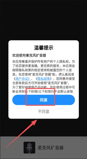 ��˷�������(�ֻ�����˷�����)