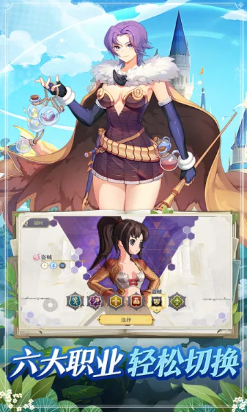 ϣ����˹ս��(�����Ͳ�������)