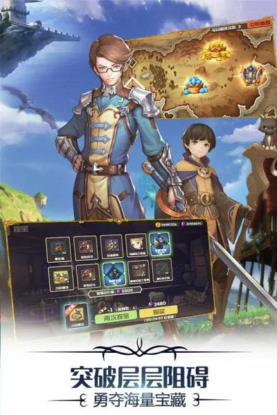 ϣ����˹ս��(�����Ͳ�������)