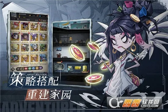 ����ð�ո���(ĩ�տ�����Ϸ)v1.0.001 �ٷ������ͼ2