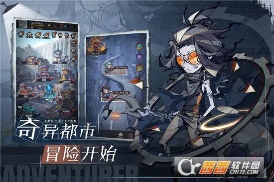 ����ð�ո���(ĩ�տ�����Ϸ)v1.0.001 �ٷ������ͼ0