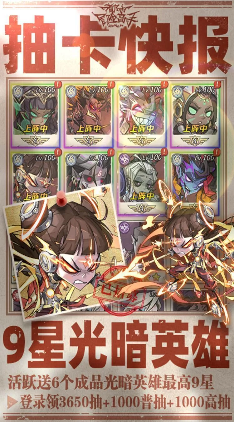 ����ð�ո���(ĩ�տ�����Ϸ)