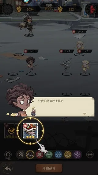 ����ð�ո���(ĩ�տ�����Ϸ)