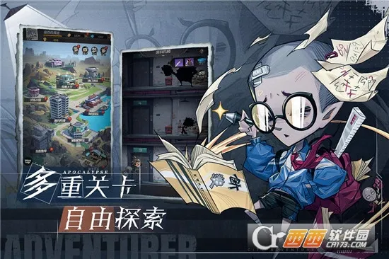 ����ð�ո���(ĩ�տ�����Ϸ)v1.0.001 �ٷ������ͼ4