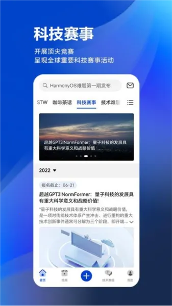 �ƴ����˼��(ѧ������ƽ̨)