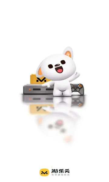 ����Ԫ��Ϸ���������ֻ���v3.3.0 �ֻ����ͼ0