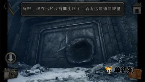 ������157������(ð�ս�����Ϸ)v1.1.9.23 �ٷ������ͼ2