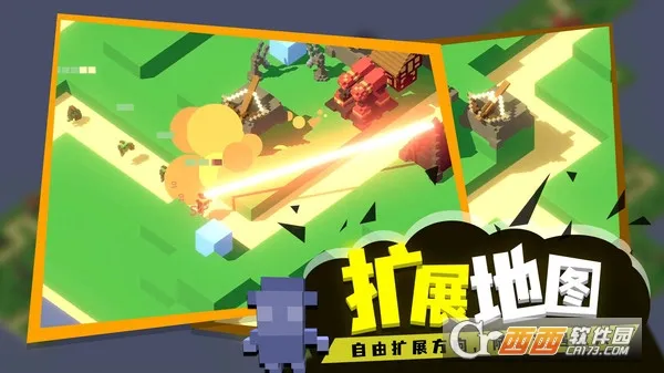 �ɳ�����(���������Ϸ)v1.0 ��Ѱ��ͼ1