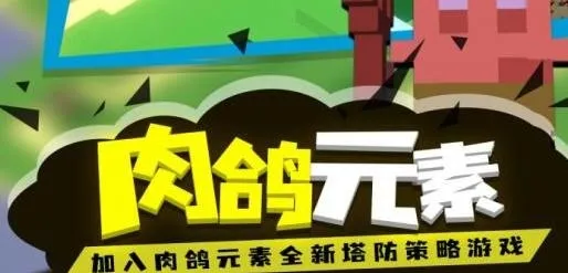 �ɳ�����(���������Ϸ)