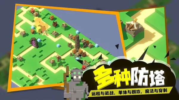 �ɳ�����(���������Ϸ)v1.0 ��Ѱ��ͼ2