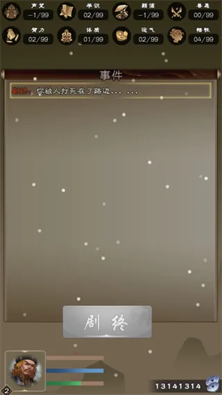 ���������������ֻ���