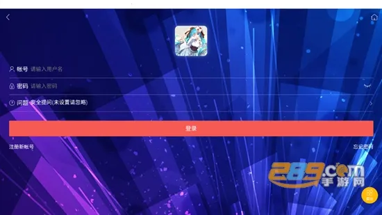 ������̳2026�ٷ����°汾