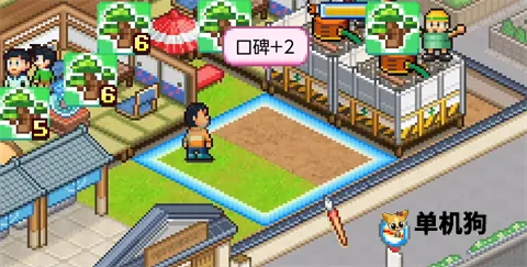 ����A�ε�ͭ���յ�2026���°汾v1.2.6 �ֻ����ͼ0