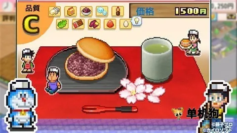 ����A�ε�ͭ���յ�2026���°汾v1.2.6 �ֻ����ͼ4