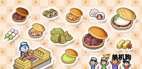 ����A�ε�ͭ���յ�2026���°汾v1.2.6 �ֻ����ͼ1