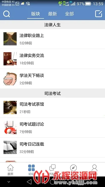 ѧ����2026�ٷ����°汾