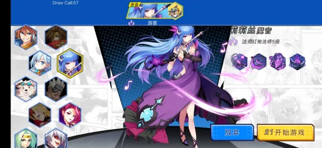 ���밵2026���ذ�װvsubscribe MOBILE GAMER PH ��Ѱ��ͼ2