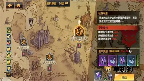 �����Լ(ð��ARPG����)