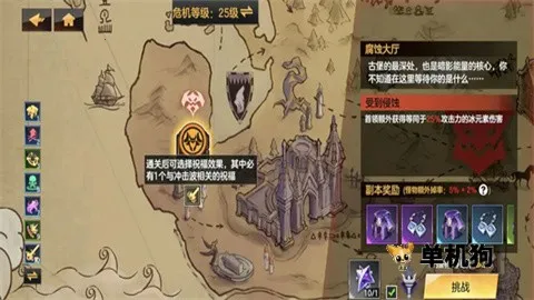 �����Լ(ð��ARPG����)