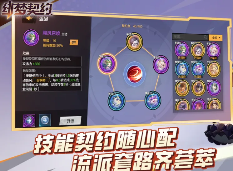 �����Լ(ð��ARPG����)