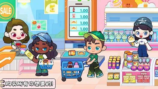 ����������⸶��(����������Ϸ)v8.73.17.00 �ٷ������ͼ2