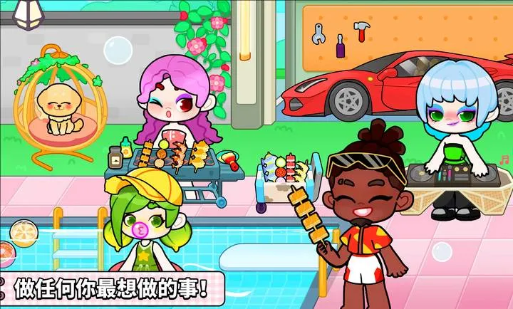 ����������⸶��(����������Ϸ)v8.73.17.00 �ٷ������ͼ0