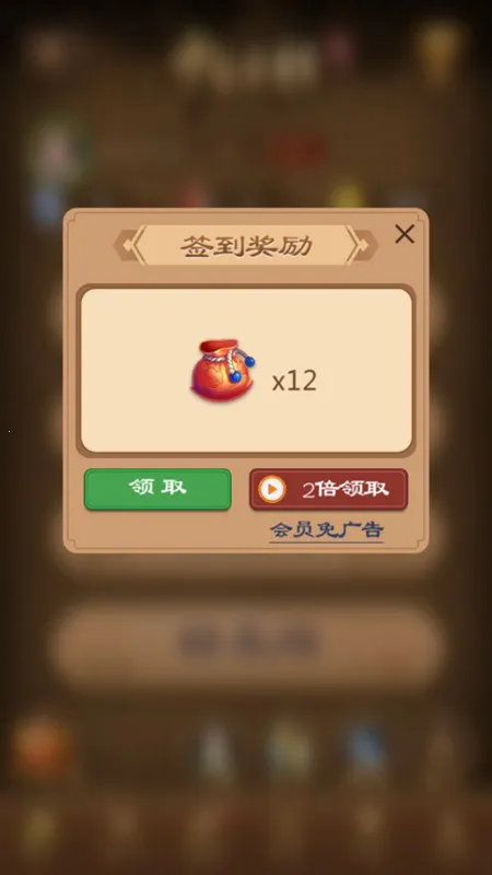 Ԫ���й�����2026���ذ�װ