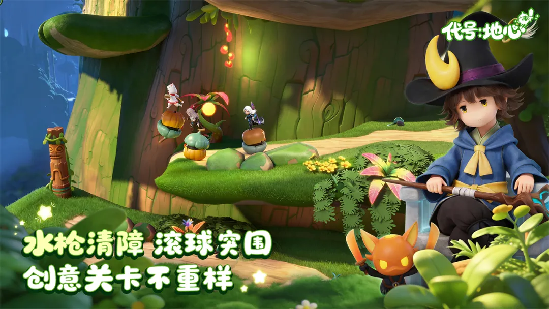 ���ţ�����(����ð����Ϸ)v0.3.751 ��׿���ͼ0