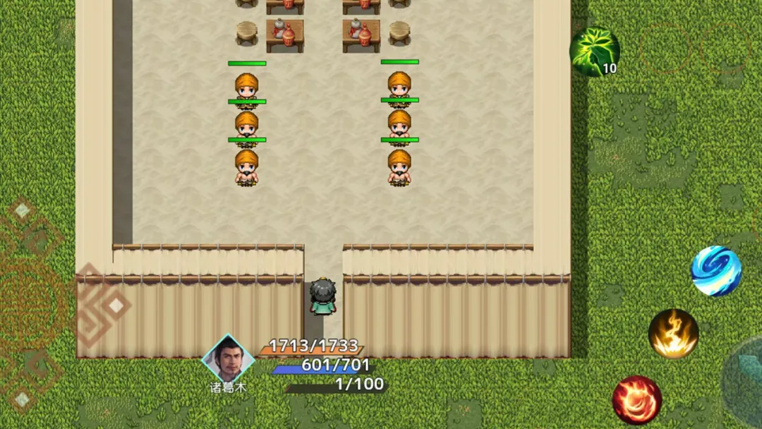 ��ʳ�������ս��2026�ٷ�����v1.2 ��׿���ͼ2