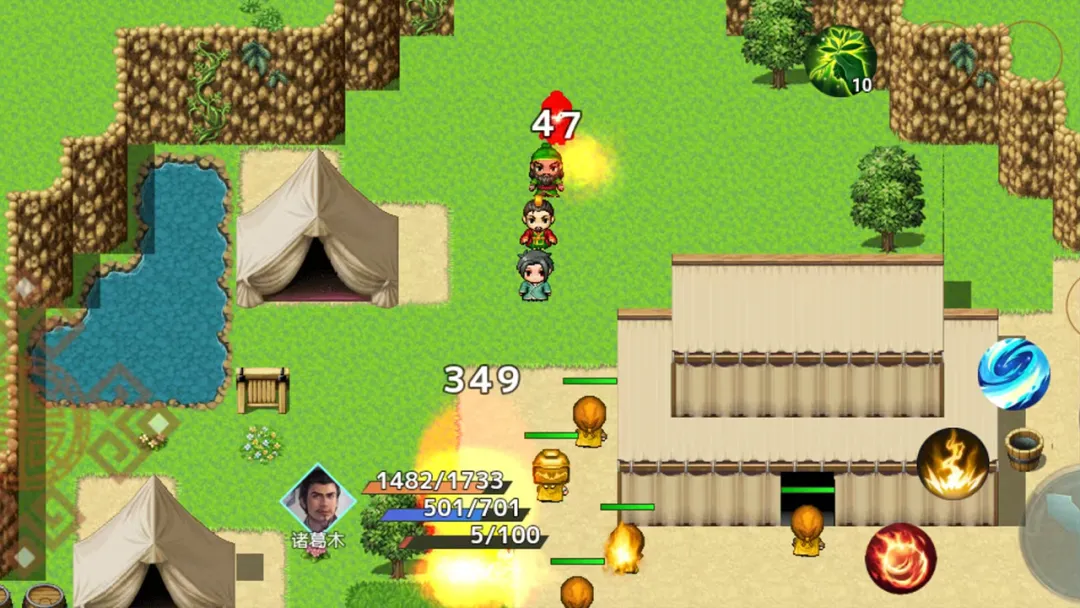 ��ʳ�������ս��2026�ٷ�����v1.2 ��׿���ͼ3