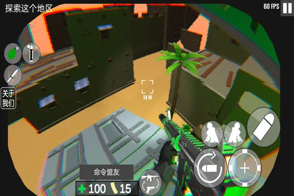 cqb��������Ÿ���(�����������)v1.2 ��Ѱ��ͼ3