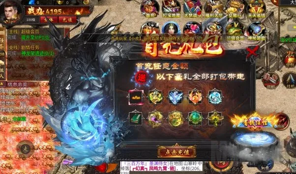 ��˵����(�����������淨)