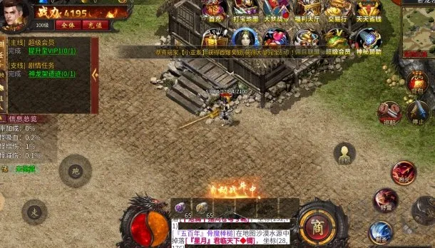 ��˵����(�����������淨)