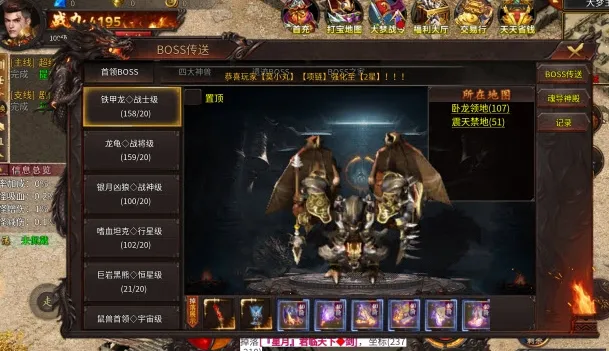 ��˵����(�����������淨)v1.0 �ֻ����ͼ3