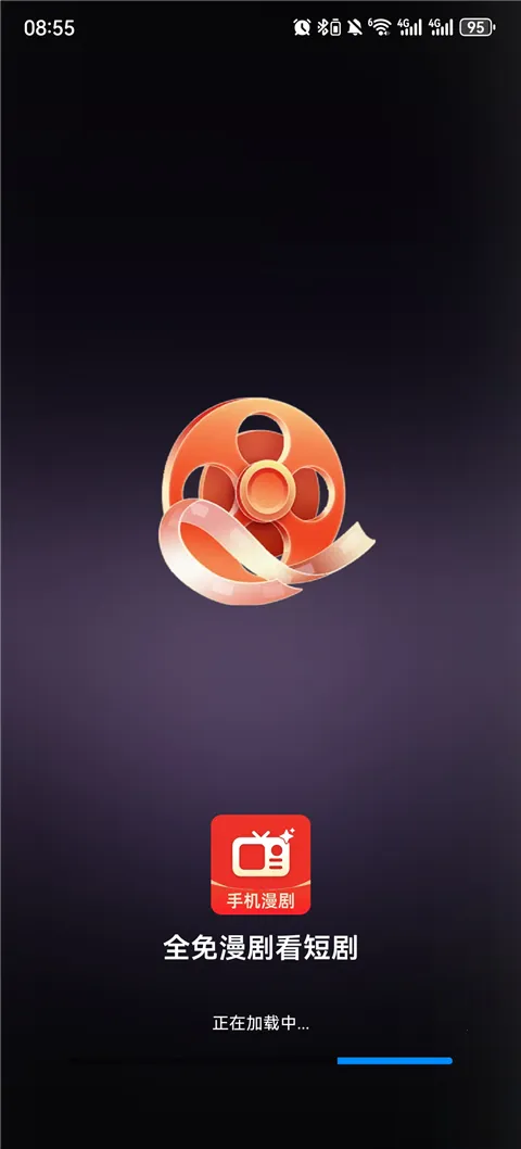 ȫ�����翴�̾�2026�ٷ�����v1.0.1 �ֻ����ͼ1