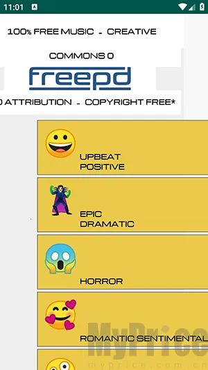 freepd(���������Դƽ̨)