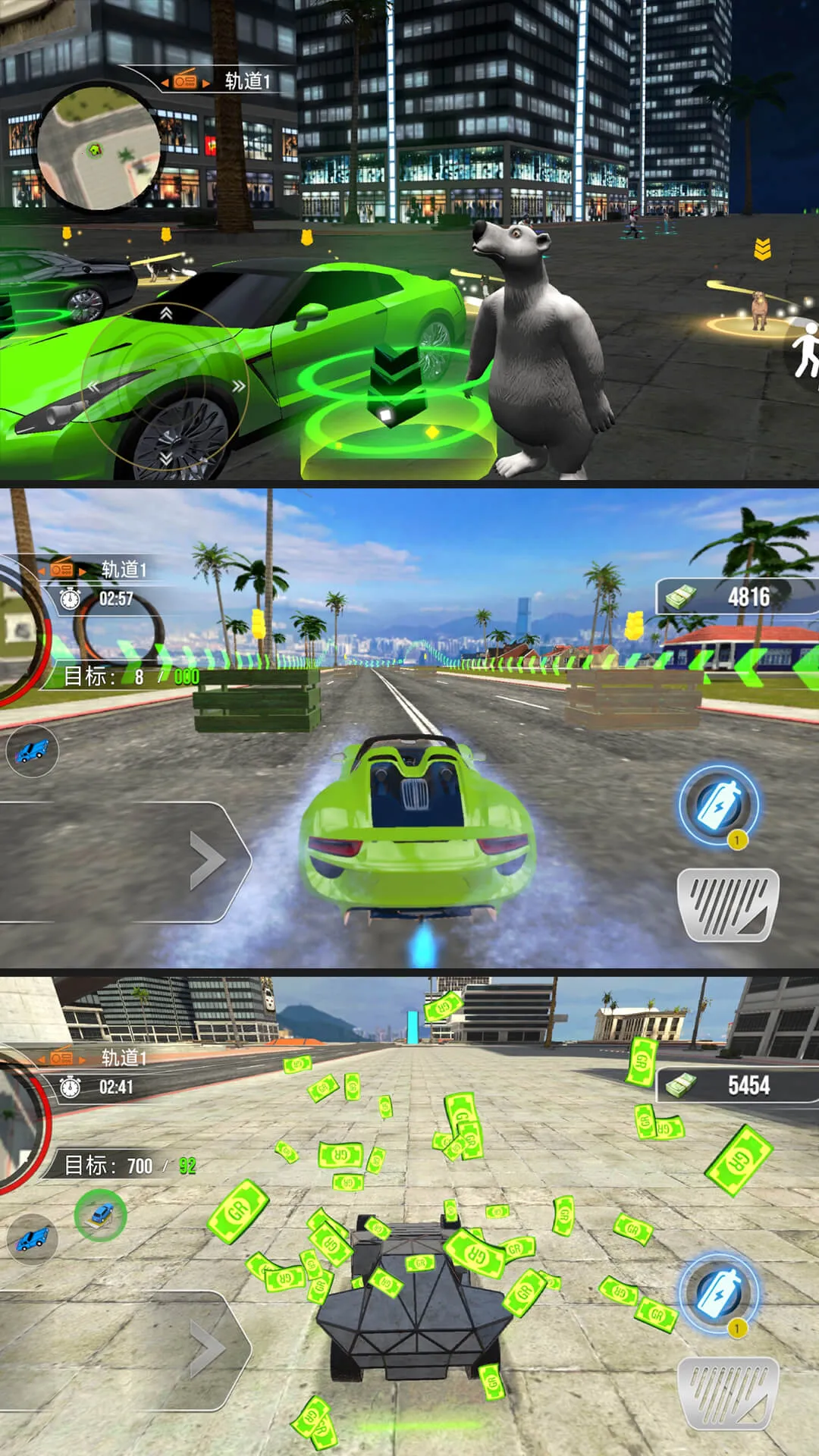 ��ͷ������ģ��(����ģ����Ϸ)