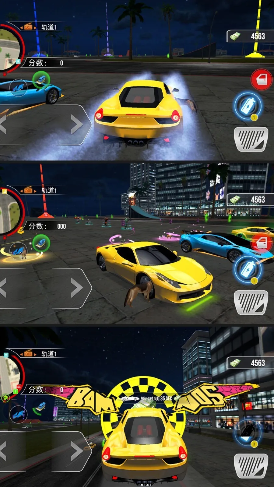 ��ͷ������ģ��(����ģ����Ϸ)v9.0.0 �ֻ����ͼ2