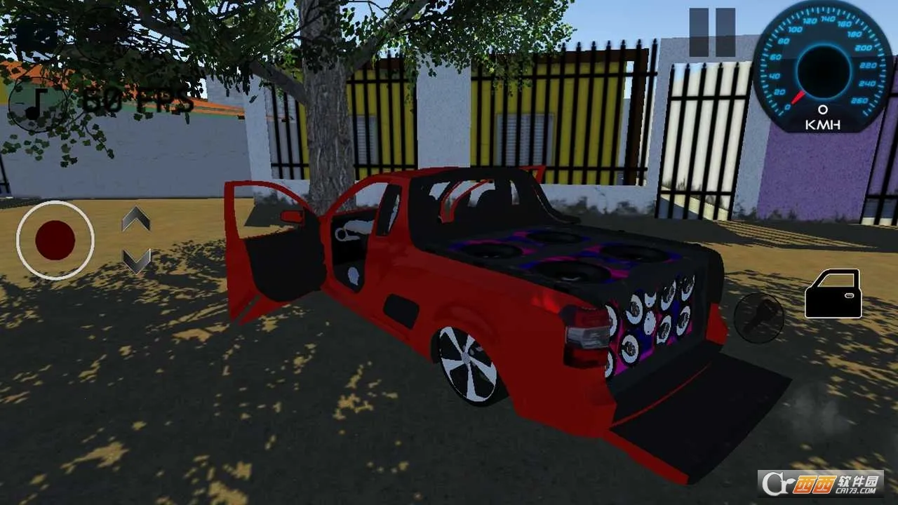 ����������װ��2026�ٷ�����v4.3 ��׿���ͼ1