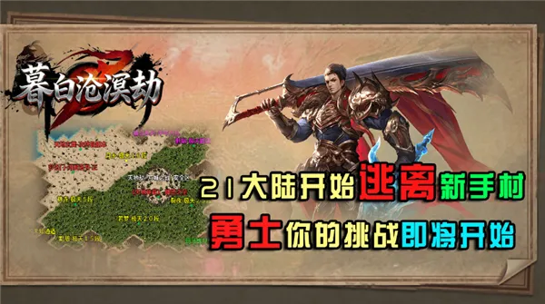 ĺ�ײ����2026�ٷ����°汾v4.8.0 ��Ѱ��ͼ2