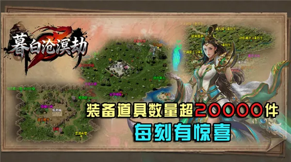 ĺ�ײ����2026�ٷ����°汾v4.8.0 ��Ѱ��ͼ4