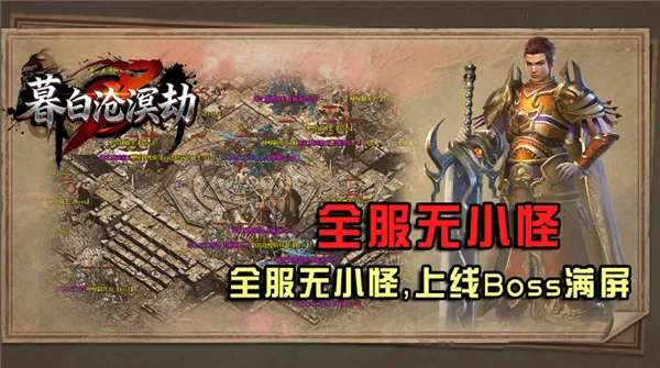 ĺ�ײ����2026�ٷ����°汾v4.8.0 ��Ѱ��ͼ1