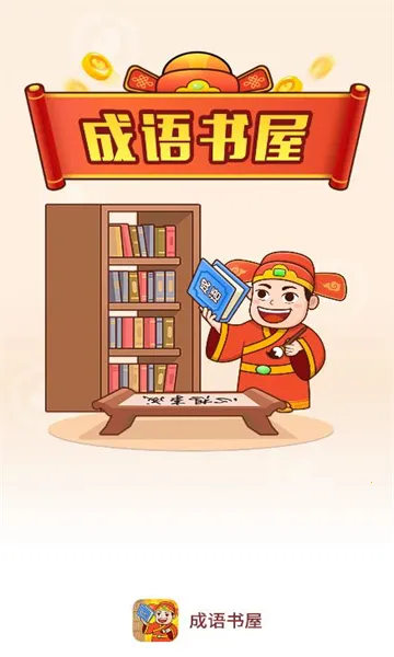 ��������2026���ذ�װ