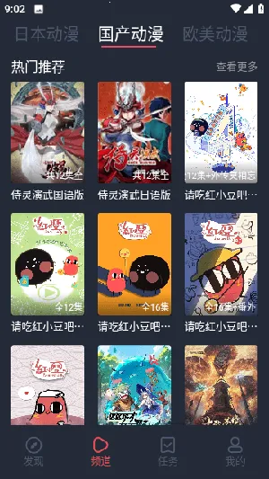 ������2026���ذ�װ